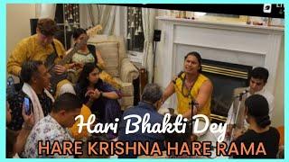 HARI BHAKTI DEY  / HARE KRISHNA KIRTAN  / LIVE TORONTO Canada