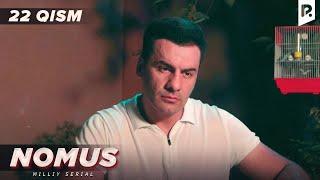 Nomus 22-qism (milliy serial) | Номус 22-кисм (миллий сериал)