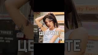 куб держится на соён #kpop #gidle #jeonsoyeon #soyeon #кпоп #blackpink