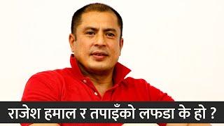 शुटिंगमा धिरेन र राजेशको लफडा, बर्षौंपछि धिरेनले खोले राज - Dhiren Shakya | Interview