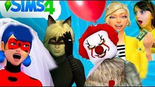 СВАДЬБА ЛЕДИ БАГ и СУПЕР КОТ где ХЛОЯ? SIMS 4 КЛОУН ОНО СИМС КОТ НУАР  для детей детский летсплей