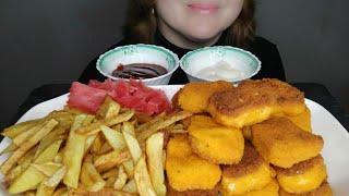 АСМР Наггетсы и картошка фри/ASMR Nuggets and fries/Food Sounds/Mukbang