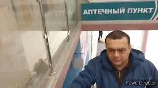 АДОЛАТ ШАХЗОДАСИ  МЕГАБАЗАРДА