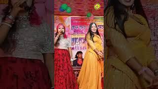 Kanika Karmakar New program video / New Purulia Status Video Song 2024 |