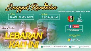 Ezayyak Ramadan (Filem Pendek) Lebaran Kali Ini