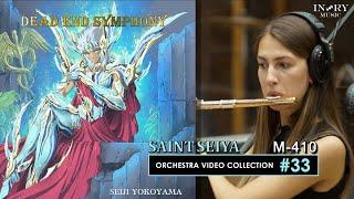 [#33 - Saint Seiya Symphonic Orchestra HD] Dead end Symphony 2nd Movment (M-410) On Spotify