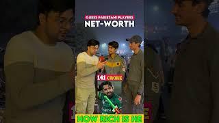 Virat & Babar Net-worth. #pakistanireaction #viratkohli #babarazam #indvspak