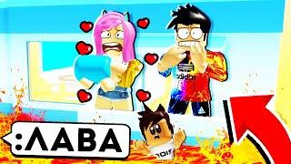 Я использовал АДМИНКУ в ROBLOX, чтобы залить город ЛАВОЙ!