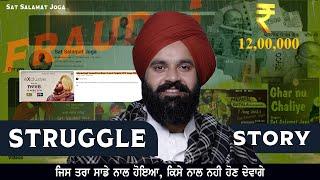 Struggle Story || Music Career || Sat Salamat Joga || SATDHAM || SUR SALAMAT STUDIOS