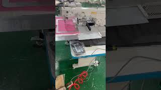 Computer pattern sewing machine #machine #shoemakingmachine #sewing machine