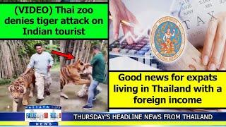 VERY LATEST NEWS FROM THAILAND in English (5 June 2025) from Fabulous 103fm Pattaya