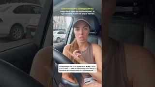 ЮЛИЯ ЕФРЕМЕНКОВА #shorts#cristianoronaldo #дети #семья #дети #отношения #дом юлияефременкова #ba #де