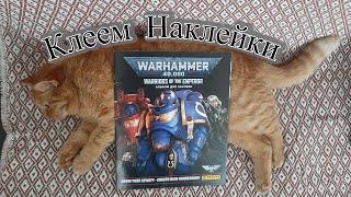 Журнал с Наклейками  WARHAMMER 40000  PANINI