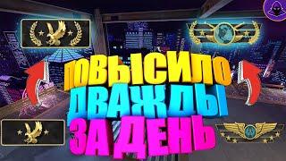 СИСТЕМА ЗВАНИЙ в CS:GO в 2021 - КАК БЫСТРО ПОВЫСИТЬ ЗВАНИЕ в CS:GO? ДАЛИ ЛЕМА в 5x5 и ГЛОБАЛА В 2x2