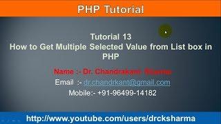 get Multiple Selected Value from List box in PHP