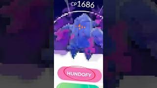 Biggest fail in Pokémon Go #shorts #hundo #shadow #purify #ultragoo #evolve #game #gotcha