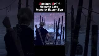 Lake Monster Easter Egg in Resident Evil 4 vs Resident Evil 4 Remake