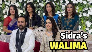 Sidra Amin ka Walima | Sumaira Sajid ki Vlogging | Cute fans 