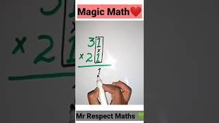 Fast Multiplication Trick | Interesting math tricks #maths #shorts #magic
