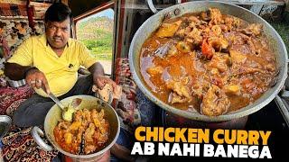 Aaj Last Time Chicken Curry Banega  || cooking with Indian truck driver || #vlog