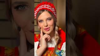 Матушка земля) Святая Русь ️