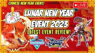 [ROX] Lunar New Year Secret Event - Ragnarok X Next Generation | OWIISHII