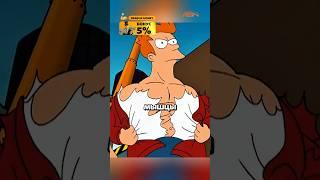Фрай стал сильным и умным #футурама #futurama