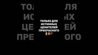 Музыка для ушей строителя‍️ #продом #каменныйдом #стены #строительство #строительстводома