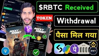 $RBTC Token Received  Rocky rabbit airdrop withdrawal, rocky rabbit Withdrawal, rocky rabbit token