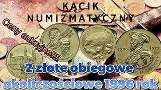 2 zł okolicznościowe 1996 roku. Ceny i Podsumowanie aukcji #monety #numizmatyka #aukcjamonet