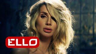 LOBODA - Облиш