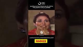 كوبون خصم نون 2023 | كوبون خصم نون 2023 | (NMN22)