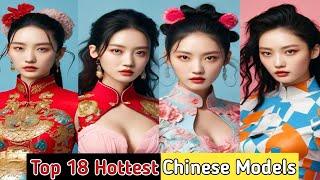 Top 18 Hottest Chinese Girls in Modelling Industry 2024