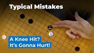 Shoulder Hit, Not Knee (Armpit) Hit  — Typical Mistakes in Baduk #4