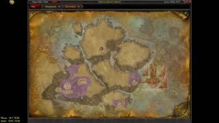 World of Warcraft Quest: Низвергнуть Глыбня Пустоты (id=10701)