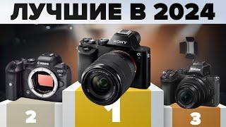 Top 5 mirrorless cameras of 2024: The best cameras for creativity