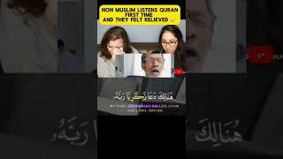 NON MUSLIM LISTENS QURAN FOR FIRST TIME FELT RELIVED  #sheikh  #islam