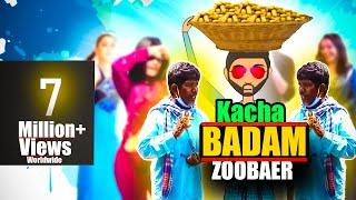 ZOOBAER - Kacha Badam | কাঁচা বাদাম Song | (Official Music Video)