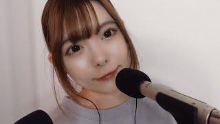 【ASMR】マウスサウンドと理解できない囁きの融合【mouth sound+lnaudible whisper voice】