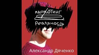 48. Яндекс.Кью - ответы на все вопросы. Интервью с представителем сервиса.