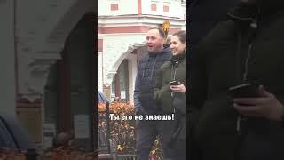 ПРЕДСКАЗАНИЕ ДЛЯ БЫВШЕЙ #невеста #отношения #романтика #марина #приколы