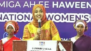 Wasiir Amb Khadija Maxamed Al-makhzoumi "Haweenka waxa si buuxda ugu diyaarsan yihiin qof iyo cod,