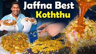 அடேங்கப்பா | அடிமையாகி விட்டேன் | இப்படி ஒரு கொத்தா | Jaffna Style Koththu | Sri Lanka