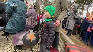 Митинг, посвящённый 77-й годовщине Победы в Великой Отечественной Войне