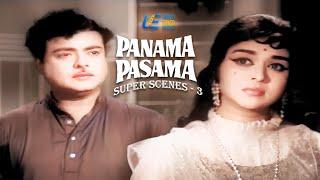 Panama Pasama | Super Scenes Part- 3 | Gemini Ganesan | B. Saroja Devi | #love #uietamilscenes