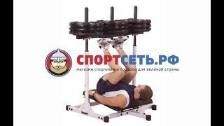 Вертикальный жим ногами Body Solid Powerline PVLP156