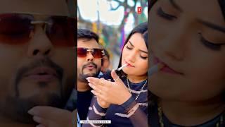 #ytshorts SAUKHEEN | Latest Bhojpuri Song 2024 | DEEPAK DILDAR, SHILPI RAJ Ft. Toshi Dwivedi