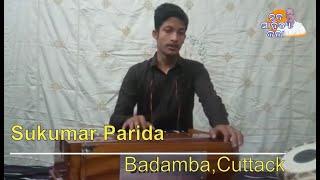 Sukumar Parida, Badamba, Cuttack