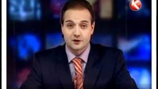 Портрет недели - Дело о Качирском ХПП