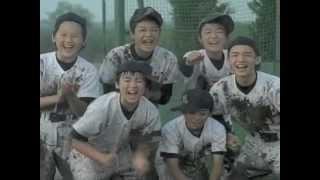 Ariel "Sliding" TVCM 2005 アリエール「スライディング」